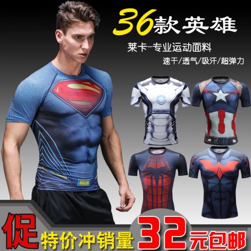 Vêtement fitness homme Une série de paragraphe Hero en polyester - Ref 603596