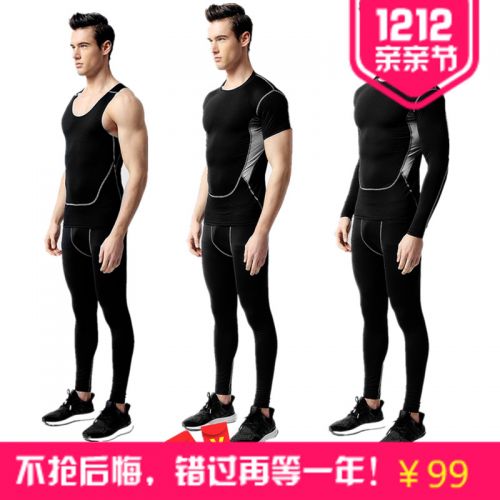 Vêtement fitness homme en polyester - Ref 603652