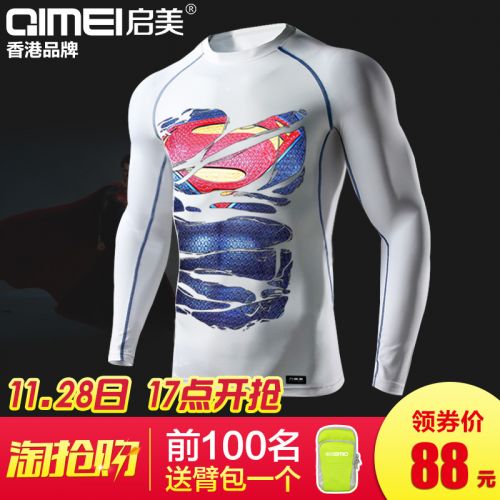  Vêtement fitness homme en nylon - Ref 603656