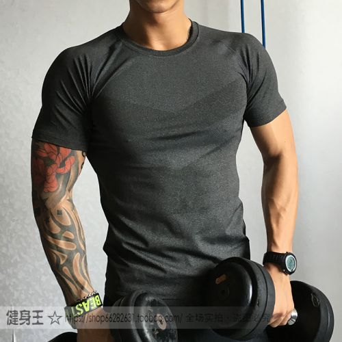  Vêtement fitness homme en nylon - Ref 603708