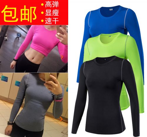 Vêtement fitness femme en polyester - Ref 603739