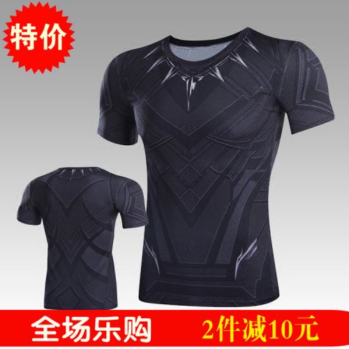 Vêtement fitness homme en polyester - Ref 603743