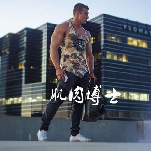  Vêtement fitness homme en Lycra - Ref 603751