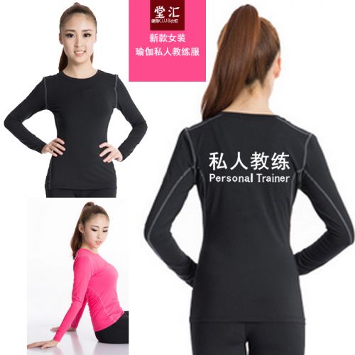 Vêtement fitness femme en polyester - Ref 603764