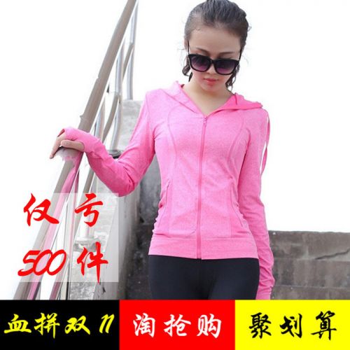  Vêtement fitness femme en nylon - Ref 603767