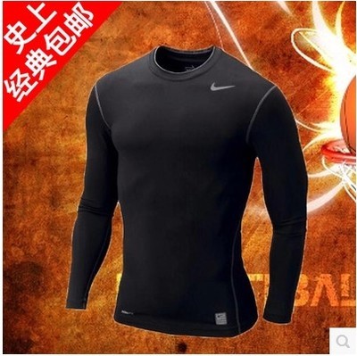 Vêtement fitness homme LOGONK Sports et vêtements de fitness en nylon - Ref 603782