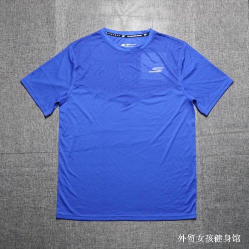 Vêtement fitness homme - Ref 603817