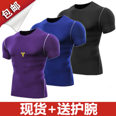 Vêtement fitness homme en polyester - Ref 603819