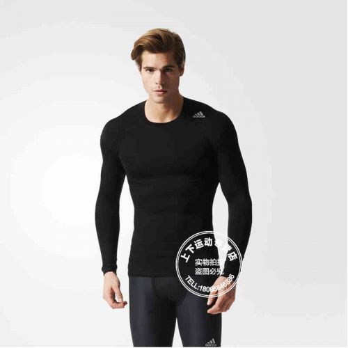  Vêtement fitness homme ADIDAS - Ref 603847