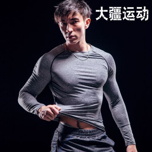  Vêtement fitness homme NAEKER en spandex - Ref 603874