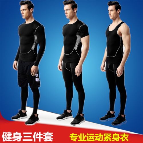 Vêtement fitness homme en polyester - Ref 603888