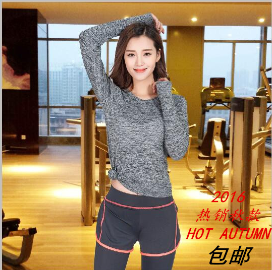 Vêtement fitness femme Kai Li Ya en polyester - Ref 603904