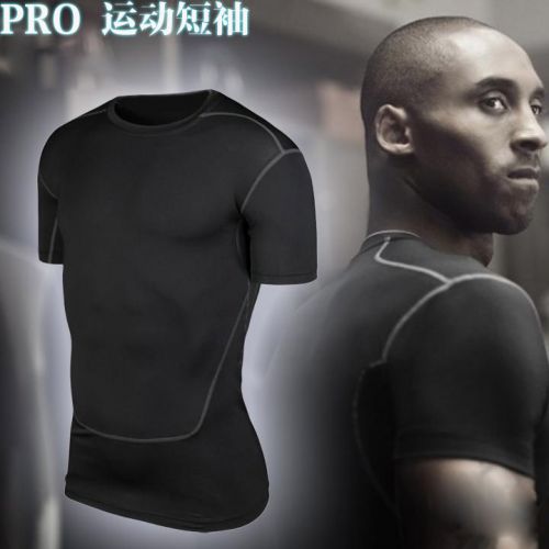 Vêtement fitness homme en polyester - Ref 603907