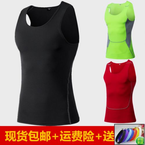 Vêtement fitness homme gilet en polyester - Ref 603919