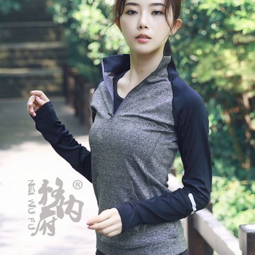  Vêtement fitness femme en nylon - Ref 603923