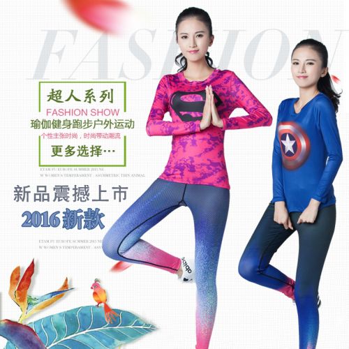 Vêtement fitness femme en nylon - Ref 603932