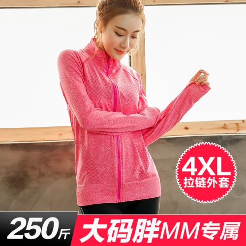 Vêtement fitness femme en nylon - Ref 603945