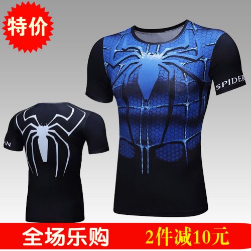 Vêtement fitness homme en polyester - Ref 603991