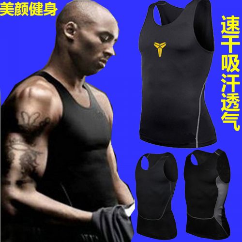 Vêtement fitness homme RUSUNA en polyester - Ref 603995