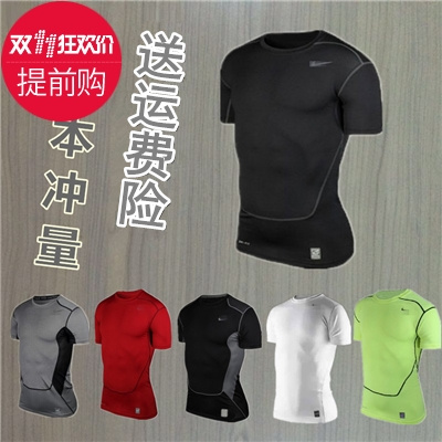 Vêtement fitness homme pro en polyester - Ref 604016