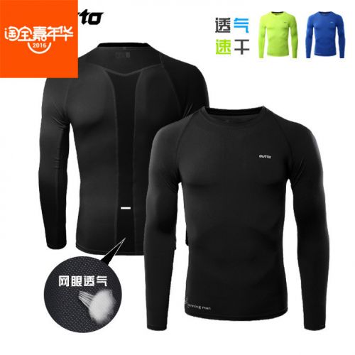  Vêtement fitness homme OUTTO vêtements stretch en nylon - Ref 604027