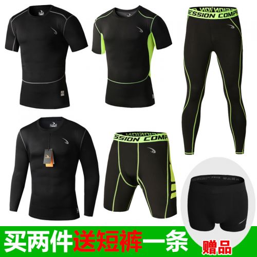  Vêtement fitness homme WEVAN en spandex - Ref 604033