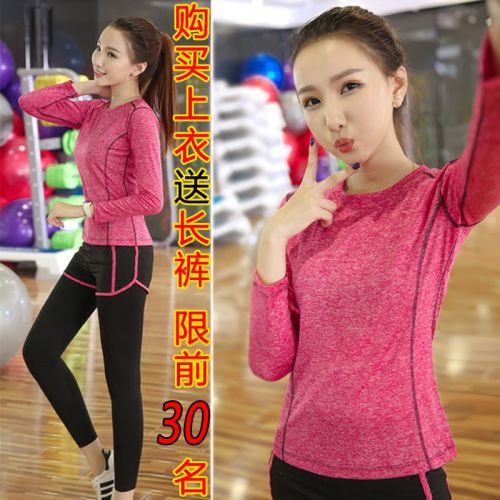  Vêtement fitness femme en polyester - Ref 604056