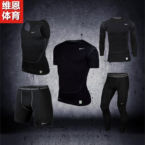 Vêtement fitness homme en polyester - Ref 604066