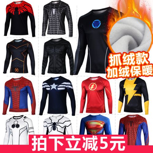  Vêtement fitness homme ADHEMAR en Lycra - Ref 604077