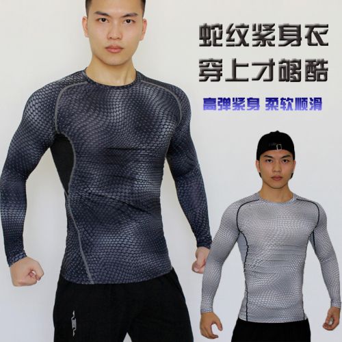  Vêtement fitness homme en spandex - Ref 604081