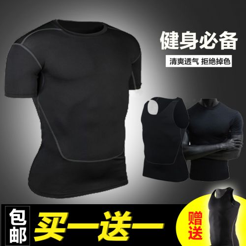 Vêtement fitness homme en spandex - Ref 604107
