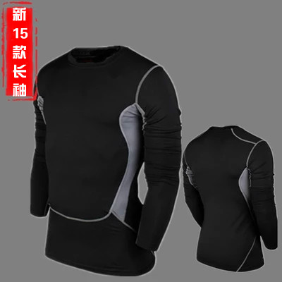 Vêtement fitness homme en polyester - Ref 604113