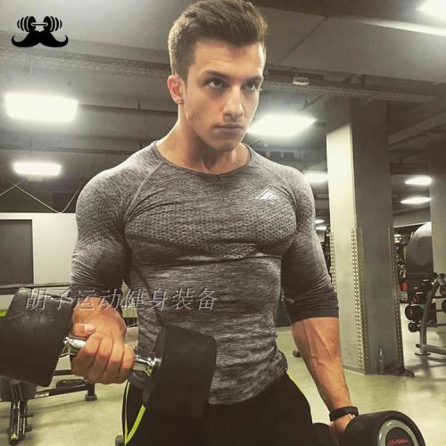  Vêtement fitness homme DOCTOR.MUSCLE en spandex - Ref 604125