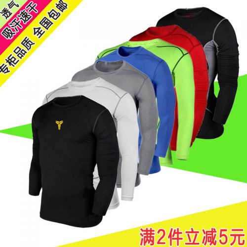 Vêtement fitness homme justaucorps à manches courtes en polyester - Ref 604143