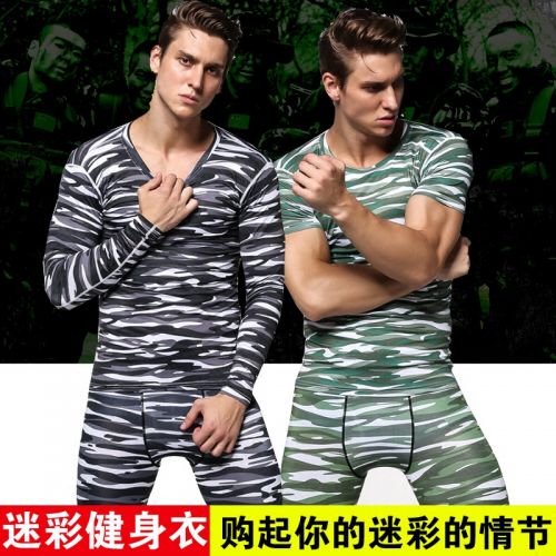Vêtement fitness homme BOLSHO à manches courtes en polyester - Ref 604174