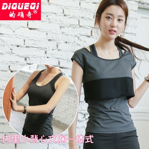  Vêtement fitness femme en nylon - Ref 604177