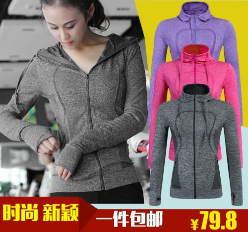 Vêtement fitness femme en polyester - Ref 604194