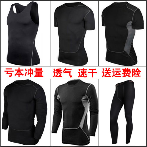 Vêtement fitness homme variété en polyester - Ref 604206