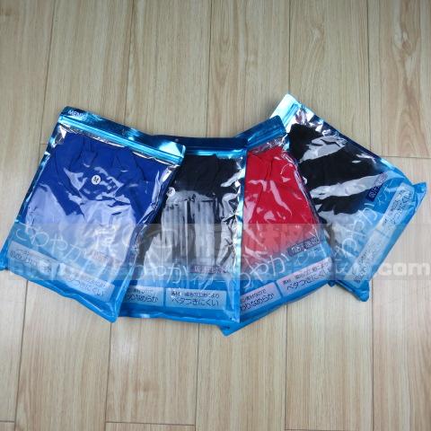 Vêtement fitness homme en polyester - Ref 604216