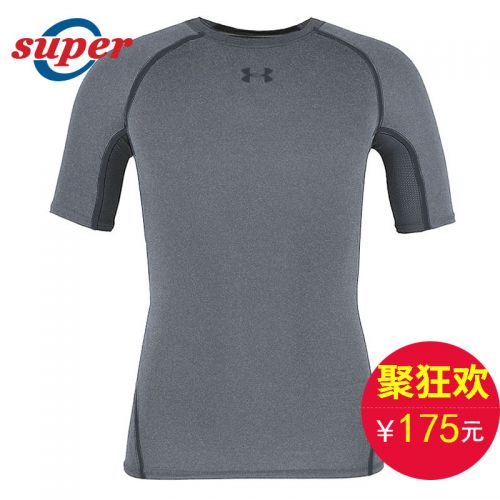 Vêtement fitness homme UNDER ARMOUR - Ref 604237