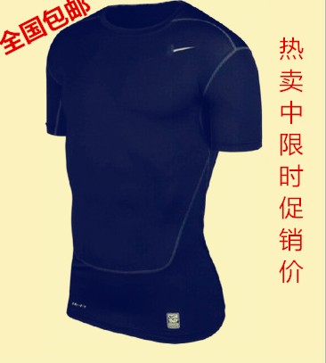 Vêtement fitness homme - Ref 604240