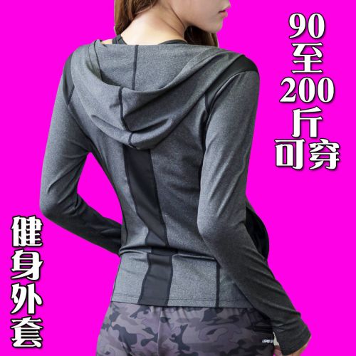 Vêtement fitness femme - Ref 604246