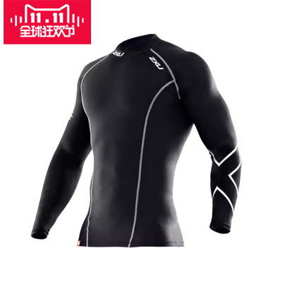 Vêtement fitness homme Vêtements de sport Homme - Ref 604262