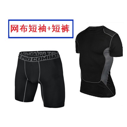 Vêtement fitness homme en polyester - Ref 604268