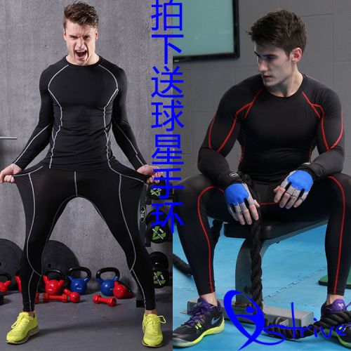 Vêtement fitness homme en nylon - Ref 604295