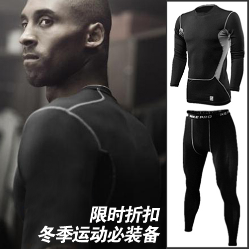 Vêtement fitness homme EVESXCO en spandex - Ref 604313