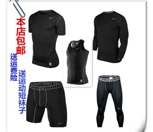  Vêtement fitness homme Tight - Ref 604334