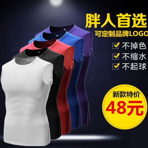  Vêtement fitness uniGenre QUMA en spandex - Ref 604337
