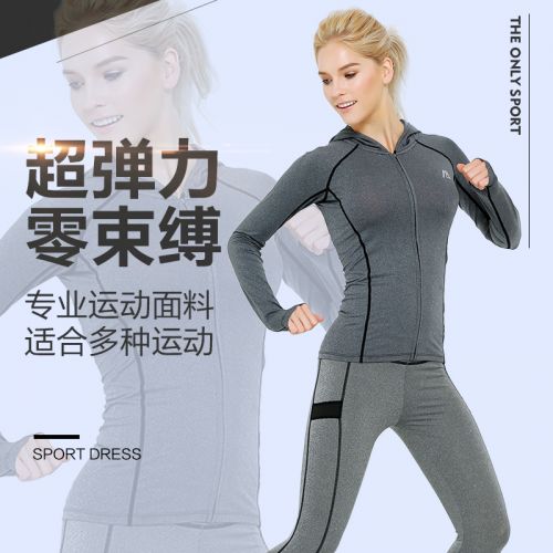 Vêtement fitness femme LIFE ON TRACK WHZ en polyester - Ref 604341