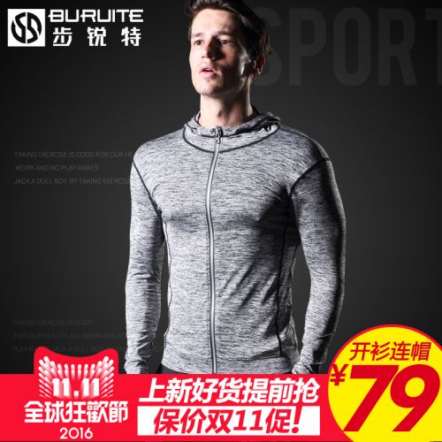  Vêtement fitness homme - Ref 604401